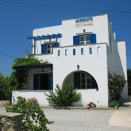 Apartament Mavromatis