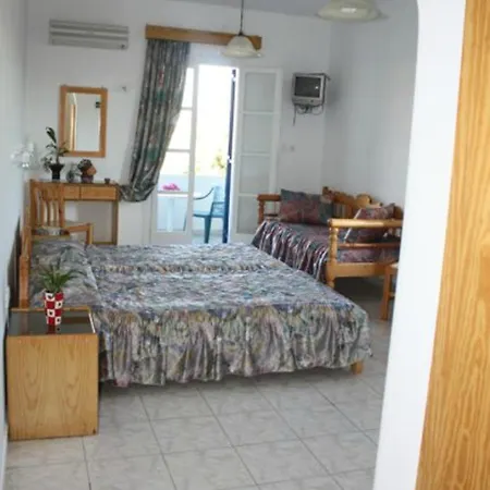 شقة Mavromatis Naxos City