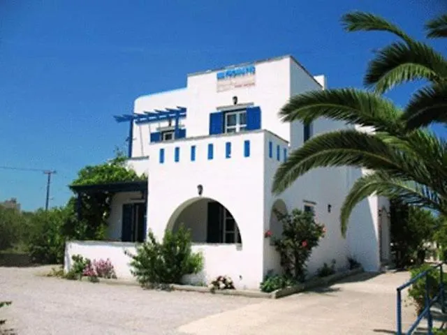 Apartman Mavromatis Naxos City